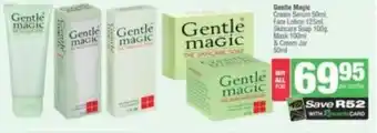 Spar Gentle Magic Cream Serum 50ml Face Lotion 125ml Skincare Soap 100g Mask 100ml & Cream Jar 50ml offer