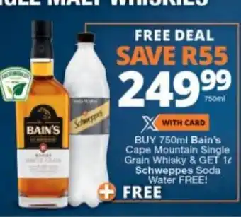 Checkers Liquor Shop Bain's Cape Mountain Single Grain Whisky 750ml offer