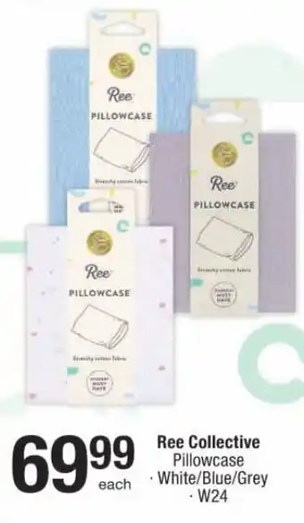 Ree Collective Pillowcase White/Blue/Grey -W24