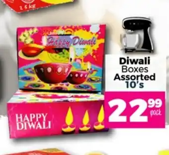 Diwali Boxes Assorted 10's
