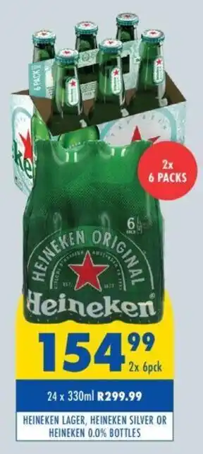 Tabooz HEINEKEN LAGER, HEINEKEN SILVER OR HEINEKEN 0.0% BOTTLES offer