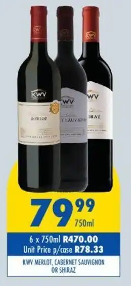 KWV MERLOT, CABERNET SAUVIGNON OR SHIRAZ