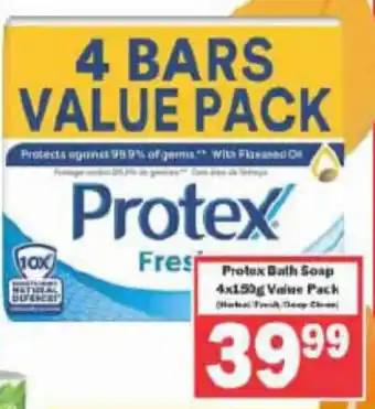 Protex Bath Soap 4x150g Value Pack