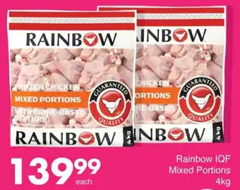 Save Hyper Rainbow IQF Mixed Portions 4kg offer