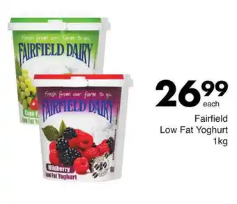 Save Hyper Fairfield Low Fat Yoghurt 1kg offer