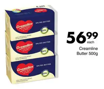 Save Hyper Creamline Butter 500g offer
