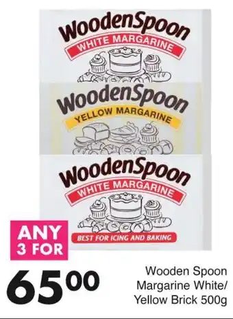 Save Hyper Wooden Spoon Margarine White/ Yellow Brick 500g offer
