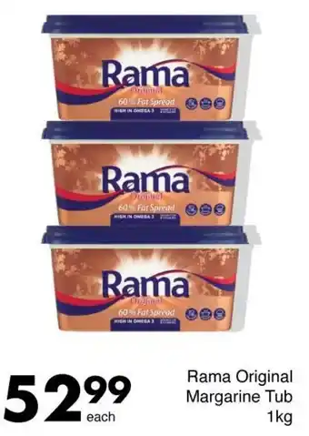 Rama Original Margarine Tub 1kg