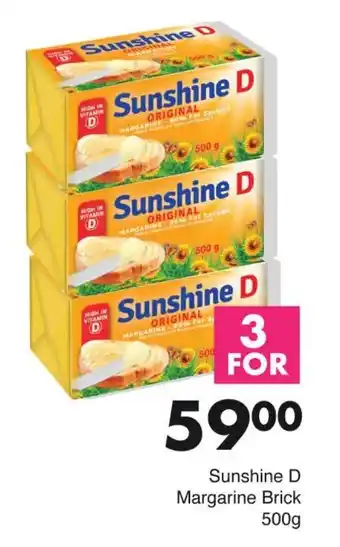 Save Hyper Sunshine D Margarine Brick 500g offer