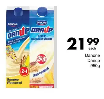 Danone Danup 950g