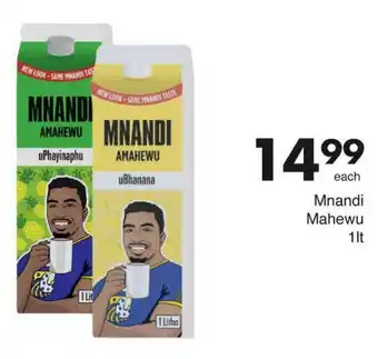 Save Hyper Mnandi Mahewu 1lt offer