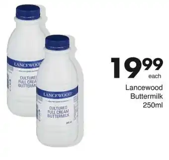 Lancewood Buttermilk 250ml