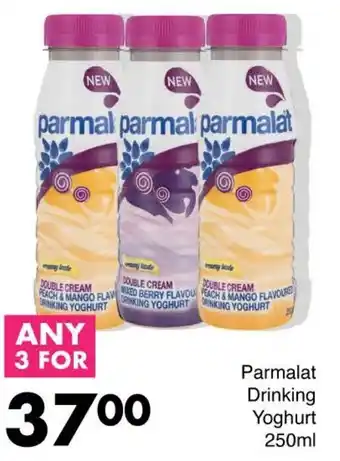 Save Hyper Parmalat Drinking Yoghurt 250ml offer