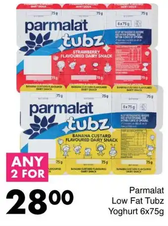 Save Hyper Parmalat Low Fat Tubz Yoghurt 6x75g offer
