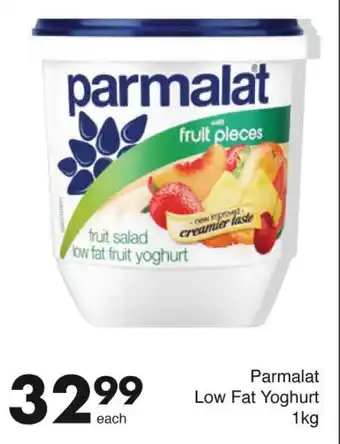 Save Hyper Parmalat Low Fat Yoghurt 1kg offer