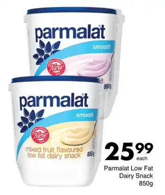 Save Hyper Parmalat Low Fat Dairy Snack mixed fruit flavoured low fat dairy snack 850g offer