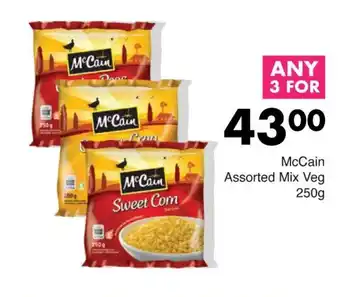 Save Hyper McCain Assorted Mix Veg 250g offer