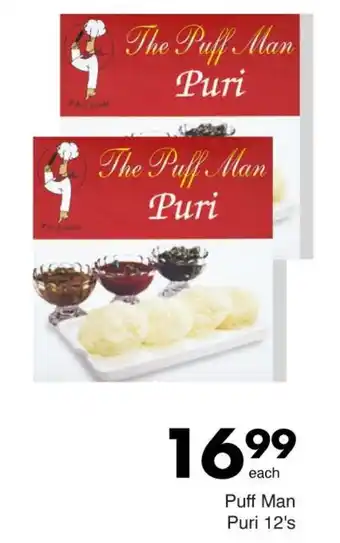 Save Hyper Puff Man Puri 12's offer