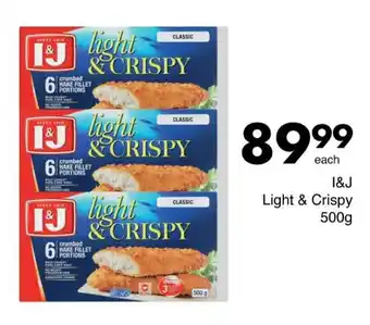 I&J Light & Crispy 500g