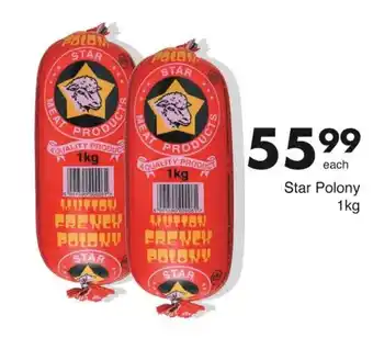 Save Hyper Star Polony 1kg offer