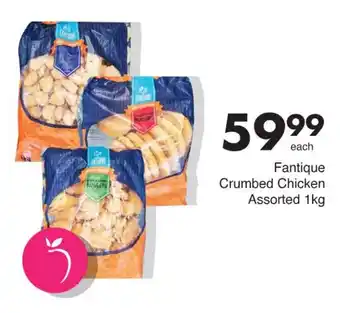 Save Hyper Fantique Crumbed Chicken Assorted 1kg offer