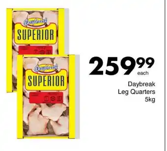 Save Hyper Daybreak Leg Quarters 5kg offer