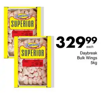 Save Hyper Daybreak Bulk Wings 5kg offer