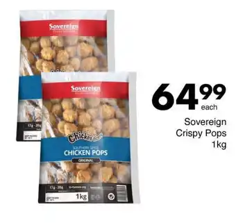 Sovereign Crispy Pops 1kg