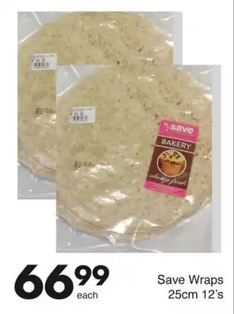 Save Hyper Save Wraps 25cm 12's offer
