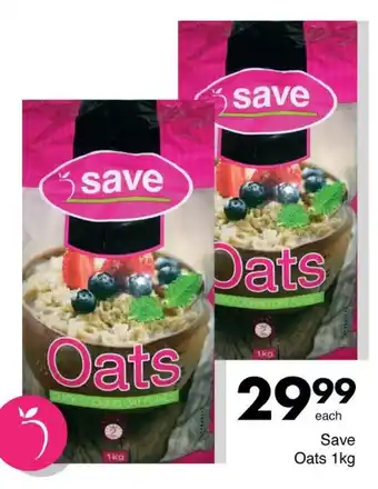 Save Hyper Save Oats 1kg offer