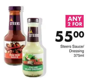 Steers Sauce/ Dressing 375ml