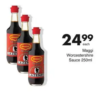 Maggi Worcestershire Sauce 250ml