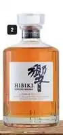 Suntory - hibiki japanese harmony blended whisky