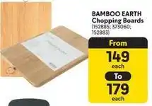 Makro Bamboo earth - chopping boards offer