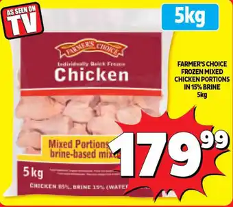Usave FARMER'S CHOICE FROZEN MIXED CHICKEN PORTIONS IN 15% BRINE 5kg offer