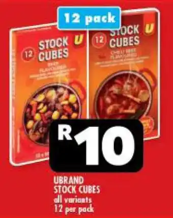 Usave UBRAND STOCK CUBES all variants 12 per pack offer