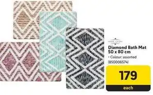 Makro Home living - diamond bath mat 50 x 80 cm offer