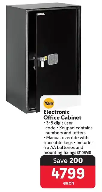 Makro Yale Electronic Office Cabinet offer