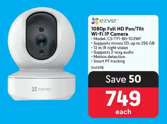 Makro EZVIZ 1080p Full HD Pan/Tilt Wi-Fi IP Camera offer