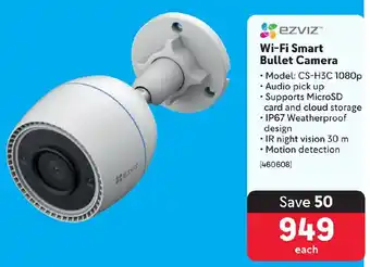 Makro EZVIZ Wi-Fi Smart Bullet Camera offer