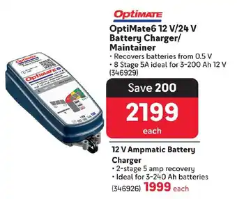 OptiMate6 12 V/24 V Battery Charger/ Maintainer