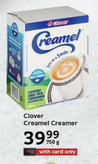 Clover Creamel Creamer