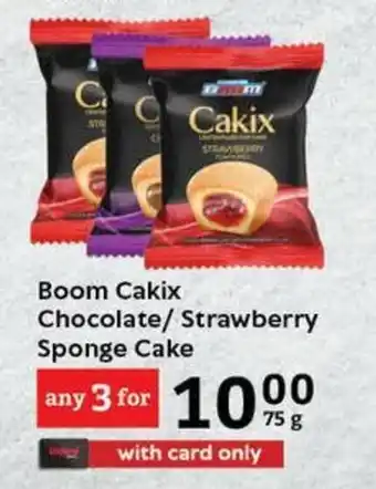 Oxford Freshmarket Boom Cakix Chocolate/ Strawberry Sponge Cake offer