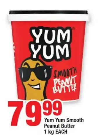 OK Foods Yum Yum Smooth Peanut Butter 1 kg EACH offer