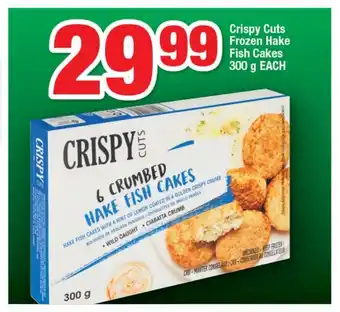 Crispy Cuts Frozen Hake Fish Cakes 300 g EACH