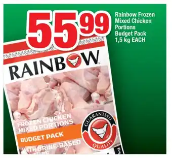 OK Foods Rainbow Frozen Mixed Chicken Portions Budget Pack 1,5 kg EACH offer