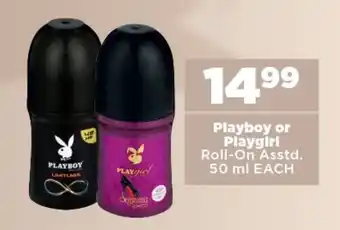 OK Foods Playboy or Playgirl Roll-On Asstd. 50 ml EACH offer
