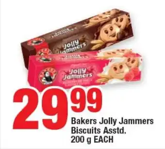 OK Foods Bakers Jolly Jammers Biscuits Asstd. 200 g EACH offer