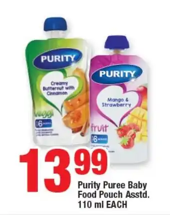 Purity Puree Baby Food Pouch Asstd. 110 ml EACH