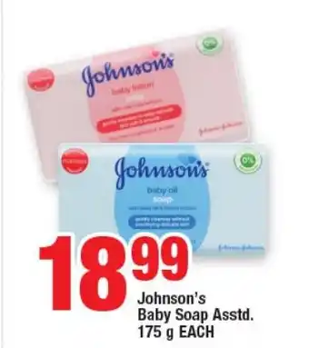 OK Foods Johnson's Baby Soap Asstd. 175 g EACH offer